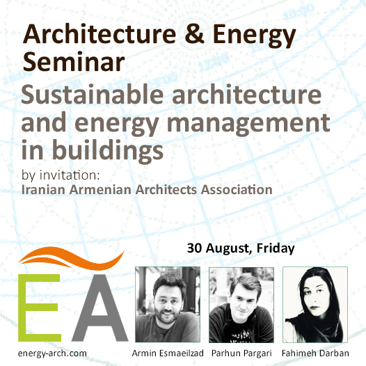 energy consulting